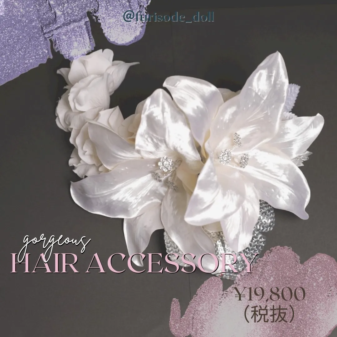 ヘッドアクセサリー　ヘアアクセサリー成人式の振袖に合う髪飾りどこで買う