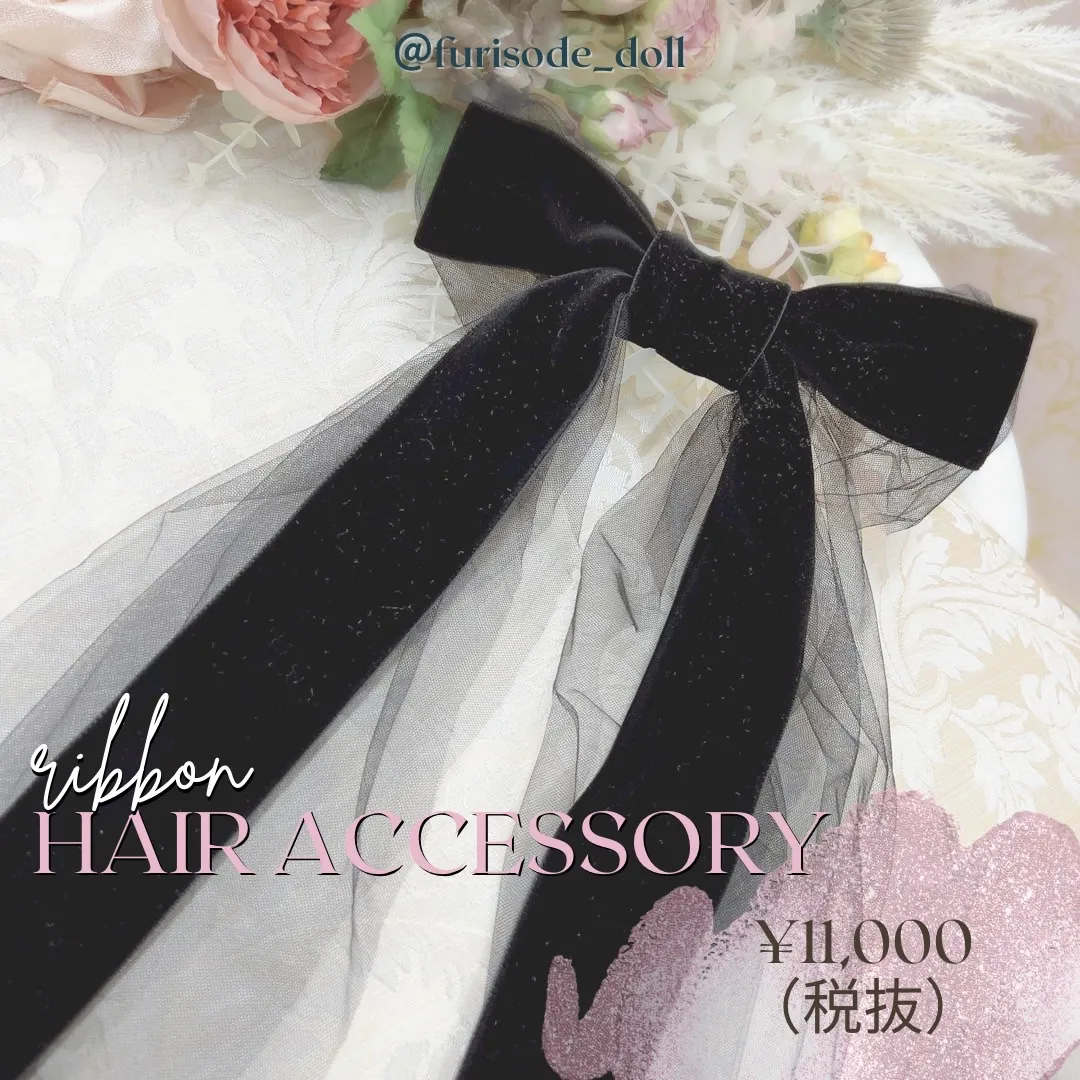 ヘッドアクセサリー　ヘアアクセサリー成人式の振袖に合う髪飾りどこで買う