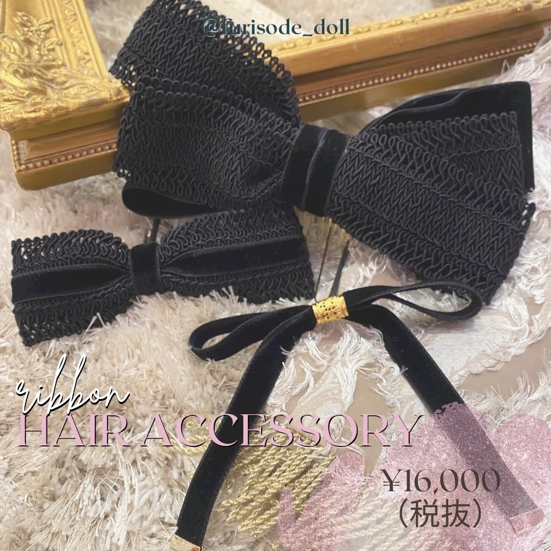 ヘッドアクセサリー　ヘアアクセサリー成人式の振袖に合う髪飾りどこで買う