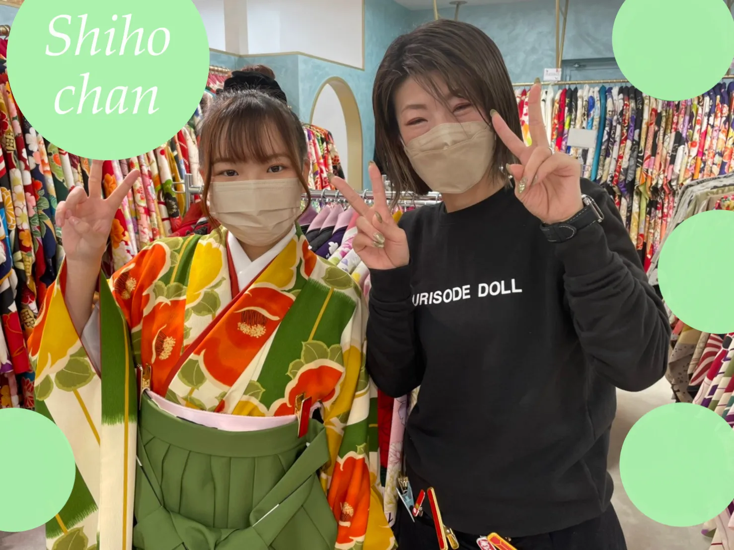 袴レンタル　可愛い　レトロ　モダン　椿柄