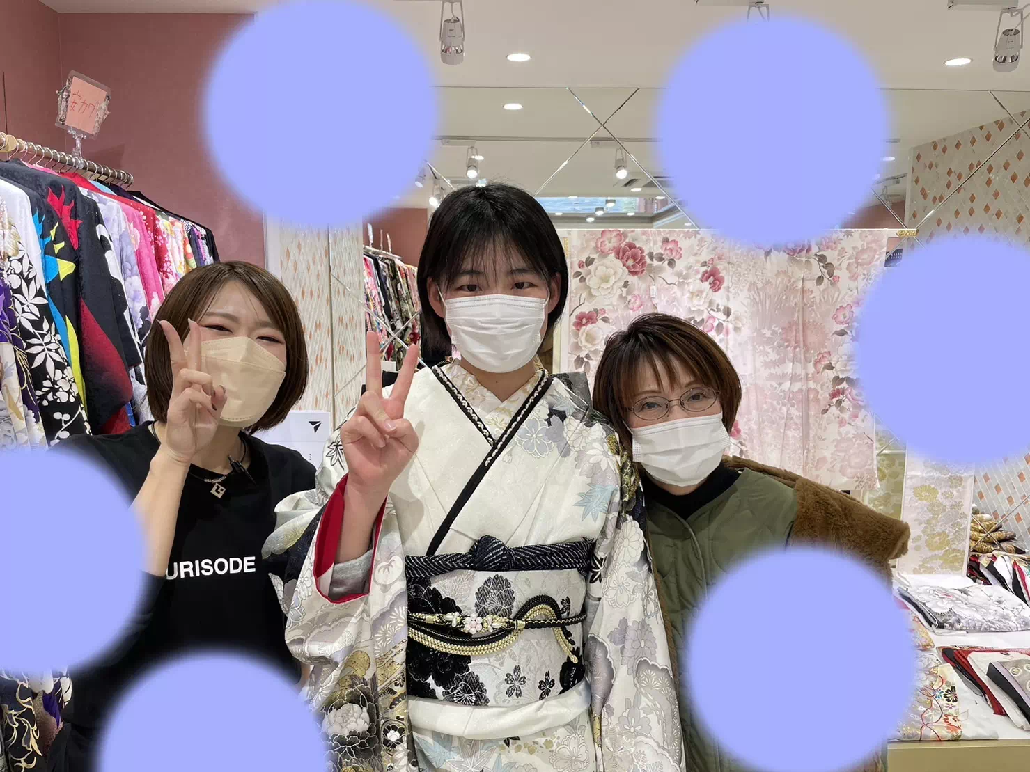 振袖双子コーデできます Www Pftranscan Com