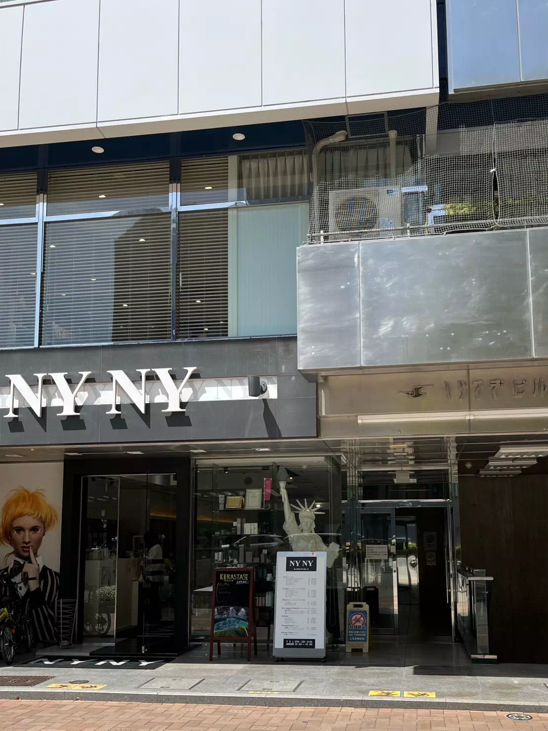 TAKAZEN姫路店　姫路市　成人式　卒業式　袴　振袖　イマドキ振袖　加古川　高砂　