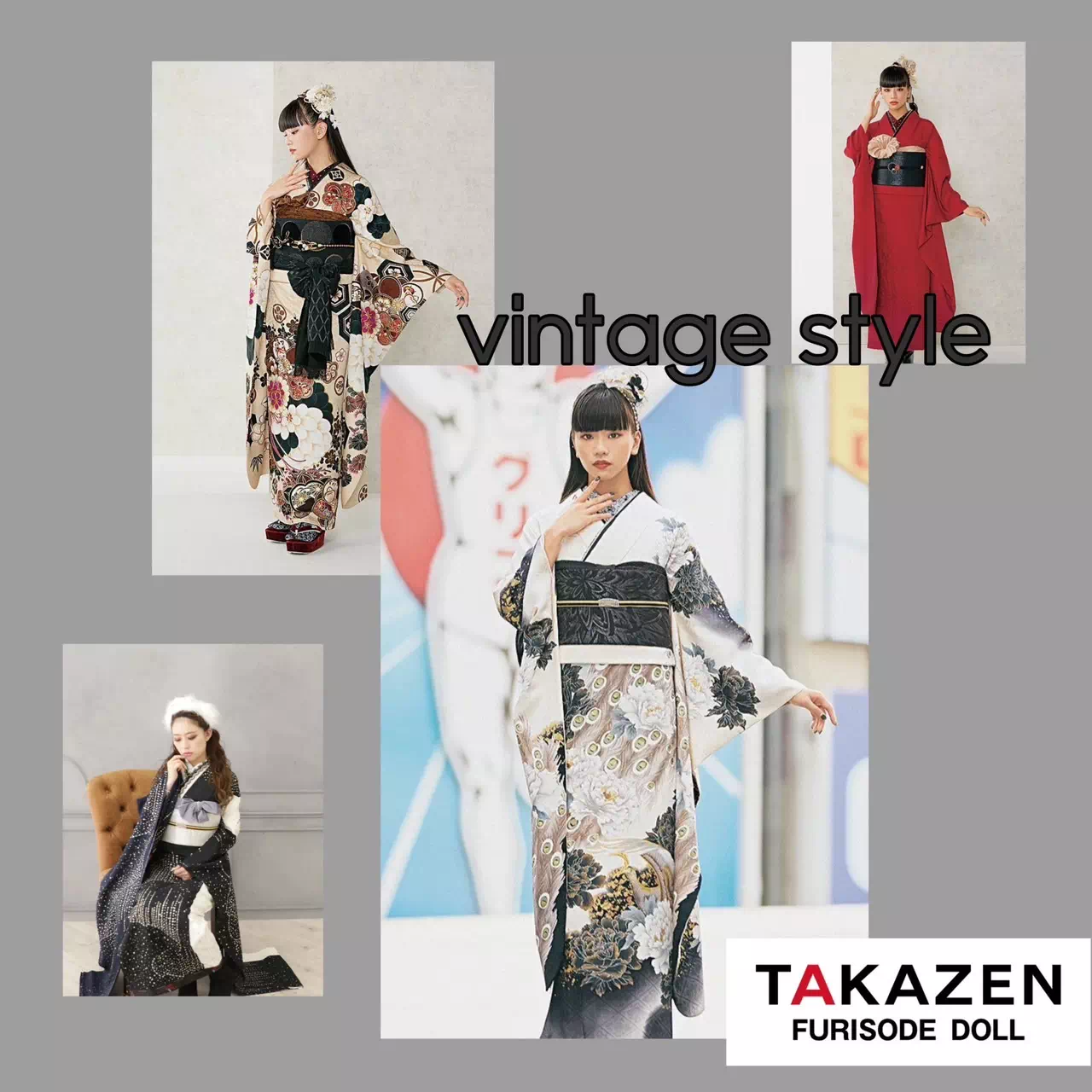 TAKAZEN神戸店　ヴィンテージスタイル　個性的　ブーツスタイル無地　かっこいい　前撮り撮影会　イマドキ　カワイイ　コディネート　振袖　レンタル　袴　