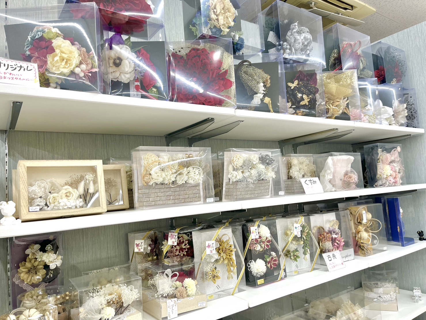 【TAKAZEN橿原店】8日♡キラキラ可愛い！最新髪飾り取り揃えております♡