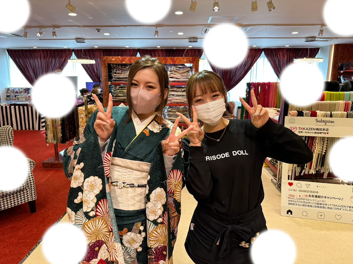 2024　振袖　成人式