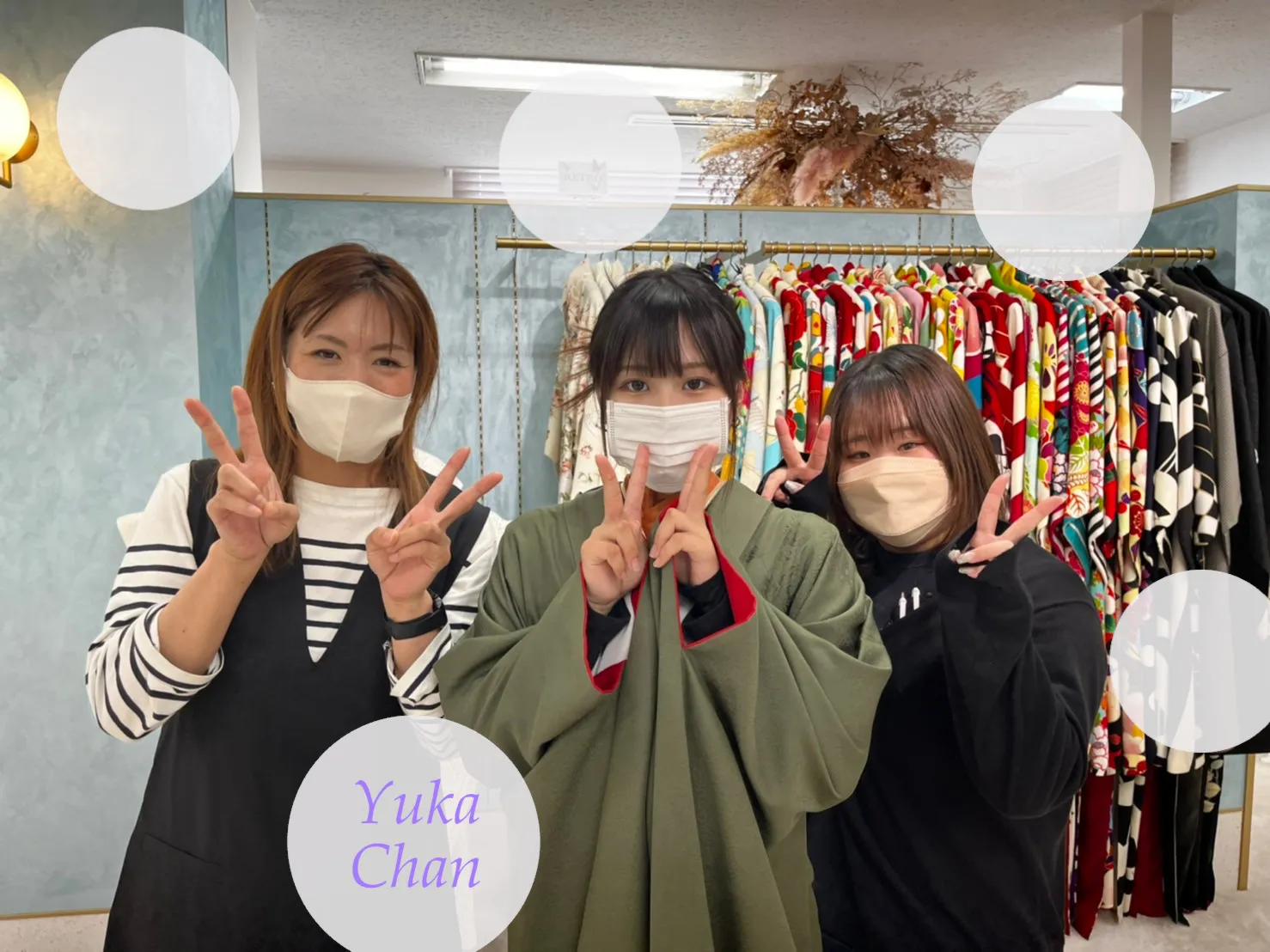 成人式　振袖　レンタル　大阪　シンプル