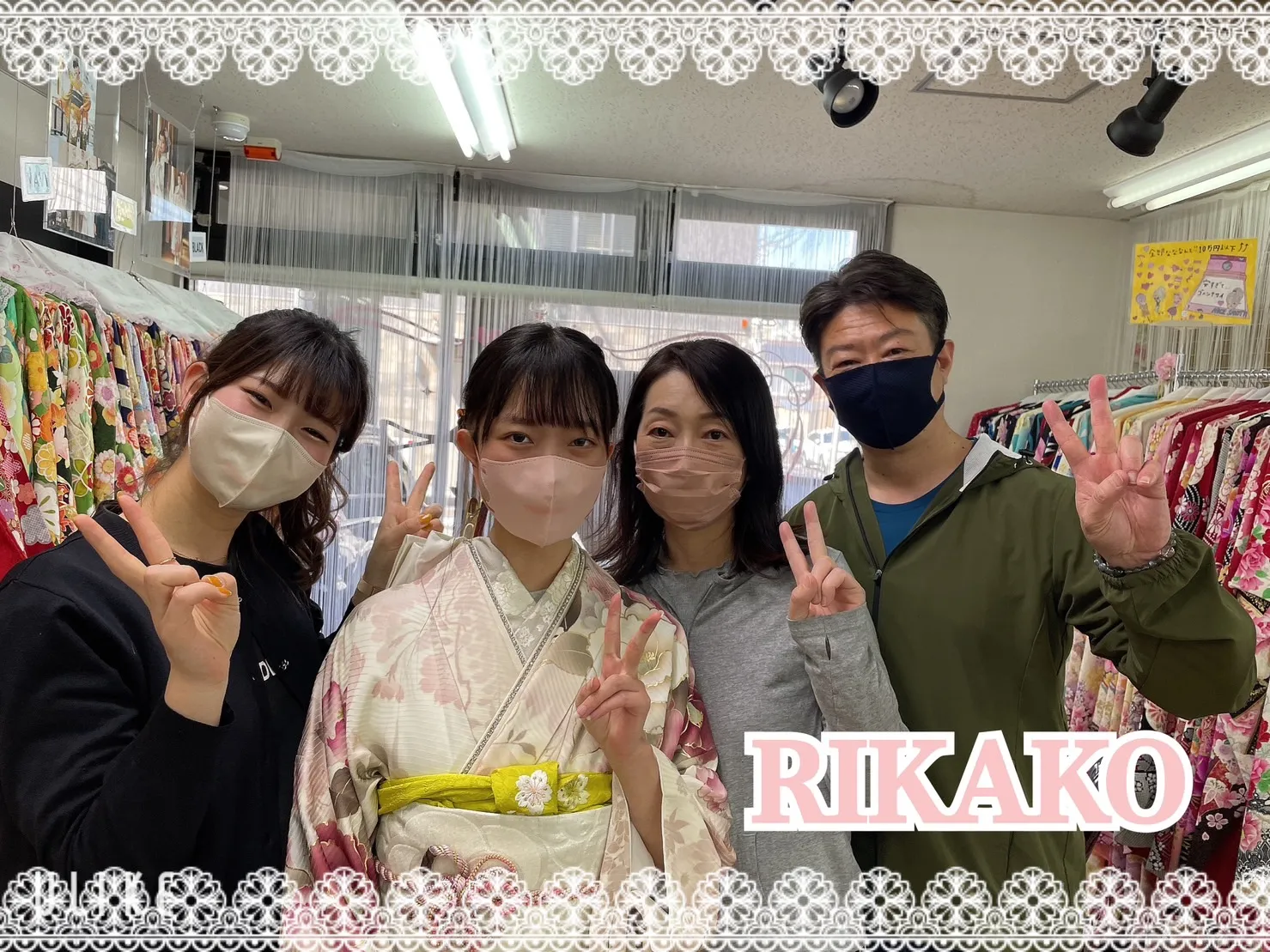 振袖　レンタル　奈良　前撮り撮影会　かわいい　ピンク色　くすみガーリー