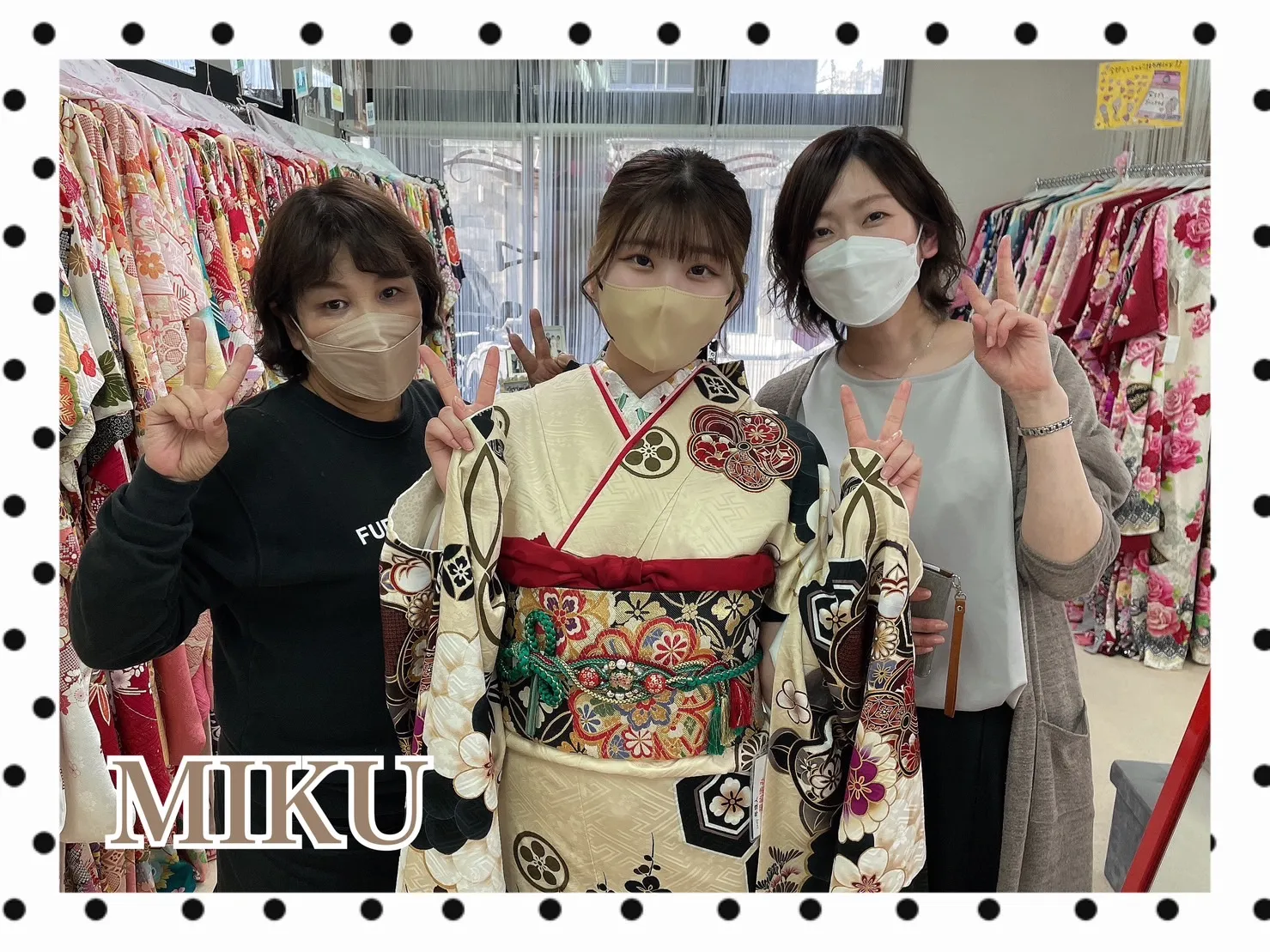振袖　レンタル　奈良　前撮り撮影会　かわいい　ヴィンテージ　ベージュ