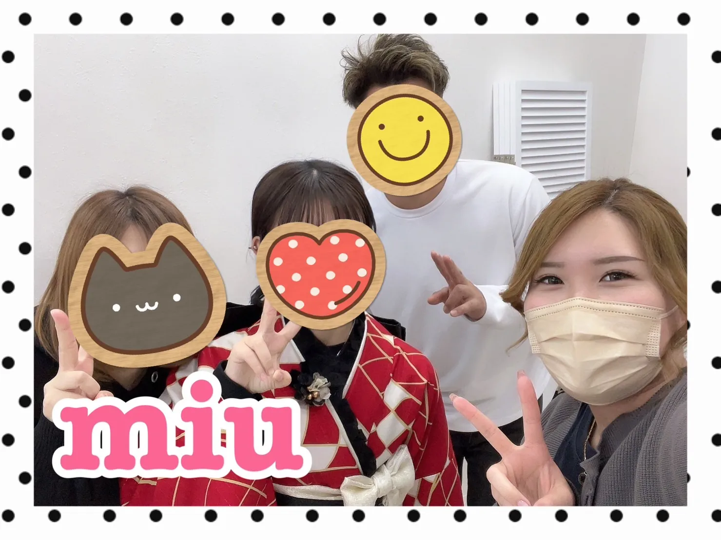 振袖レンタル　奈良　橿原　かわいい　おしゃれ　個性派　かわいい　かっこいい　くすみ　イマドキ　