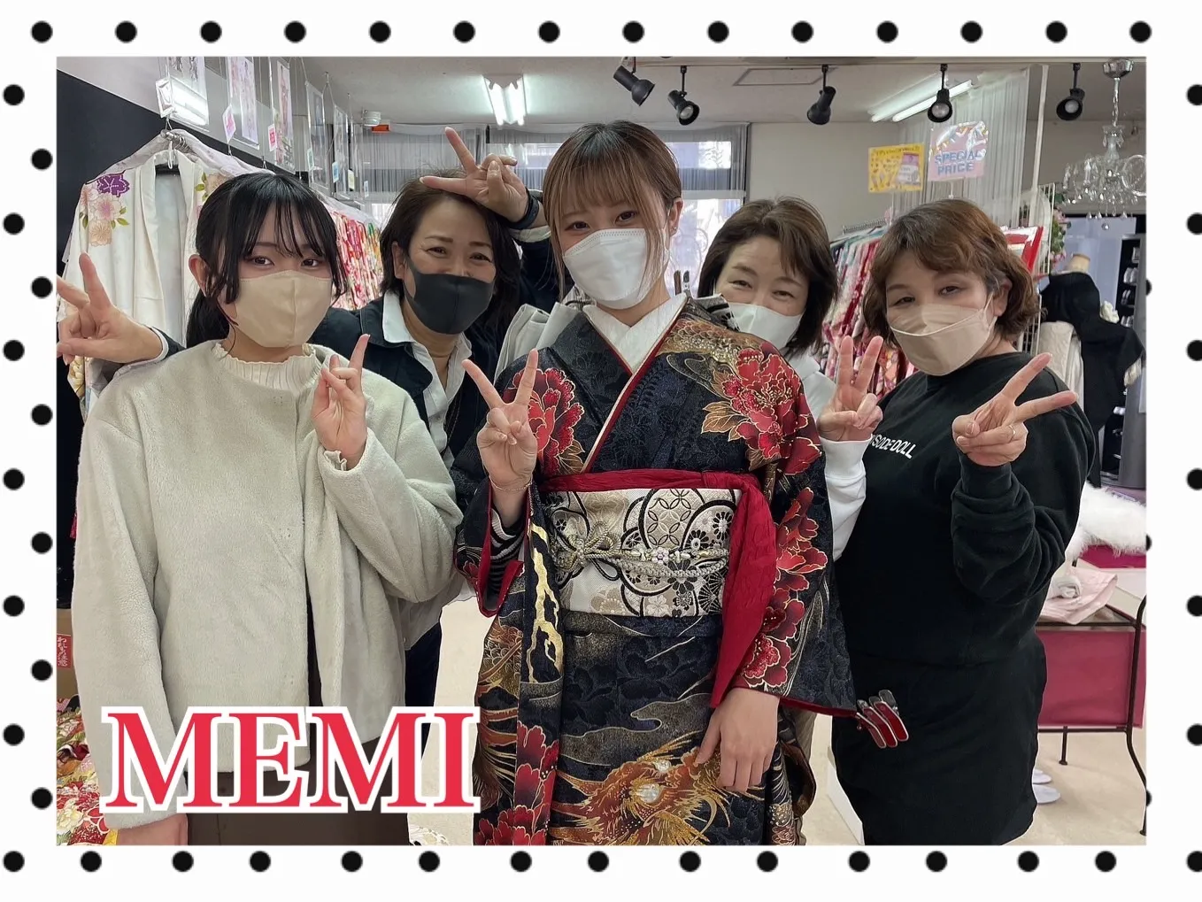 振袖　レンタル　奈良　京都　赤　龍　渋い　かっこいい