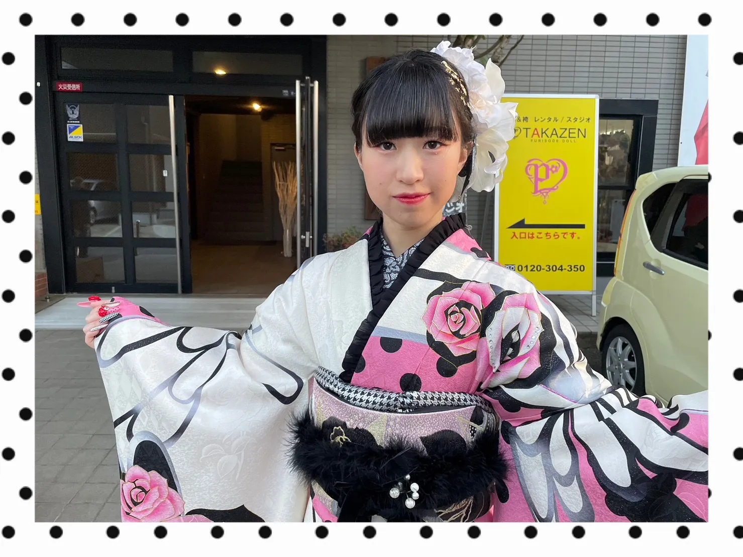 振袖　レンタル　奈良　人気　かわいい　前撮り撮影会　成人式前撮り　キュート　ピンク　白　黒　ドット