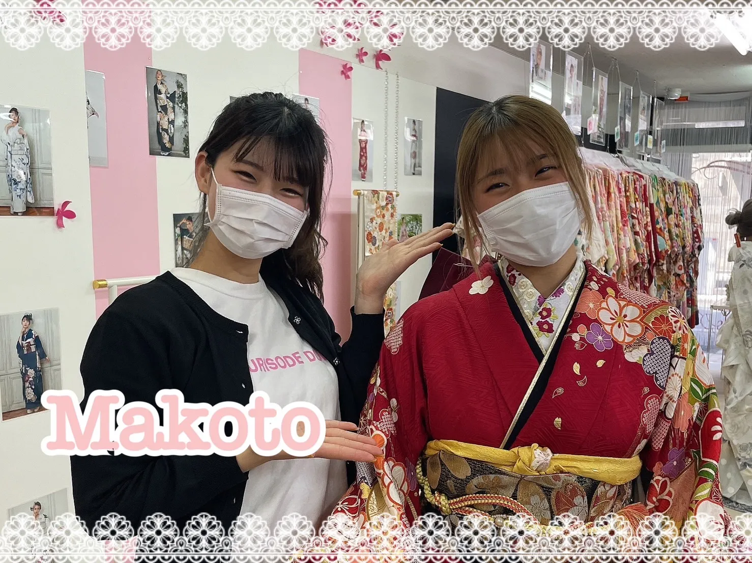 振袖　レンタル　奈良　前撮り撮影会　かわいい　赤　古典