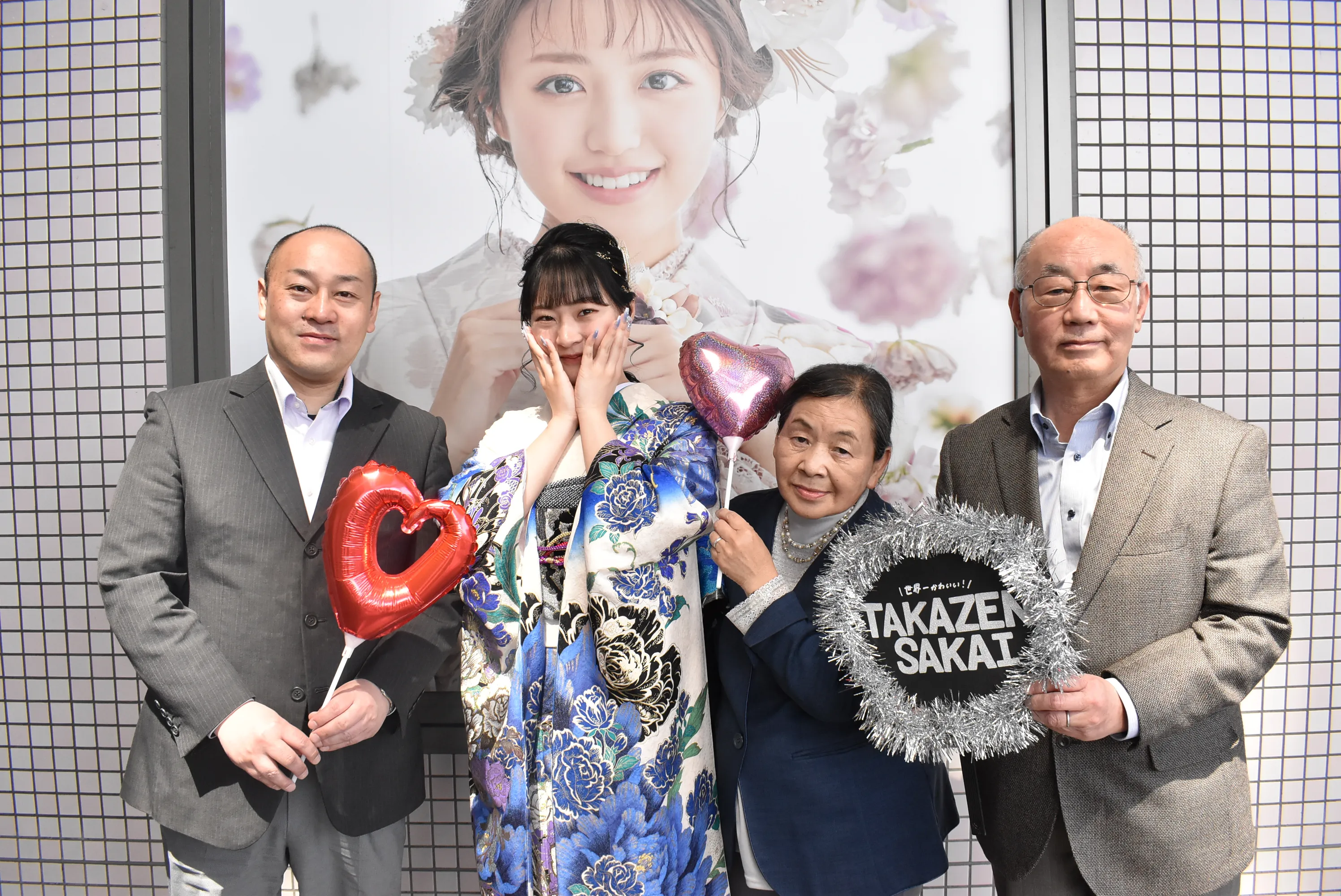 2023年　振袖　前撮り撮影会　TAKAZEN堺店