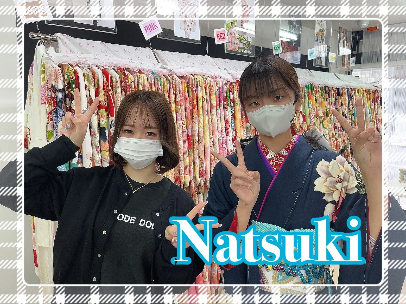 振袖　レンタル　奈良　おしゃれ　レトロ　シンプル　ネイビー