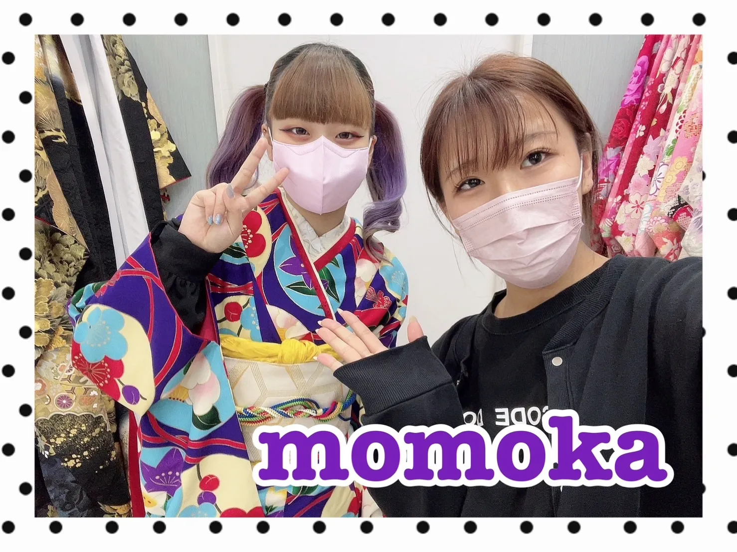 振袖レンタル　奈良　橿原　かわいい　おしゃれ　個性派　かわいい　かっこいい　くすみ　イマドキ　