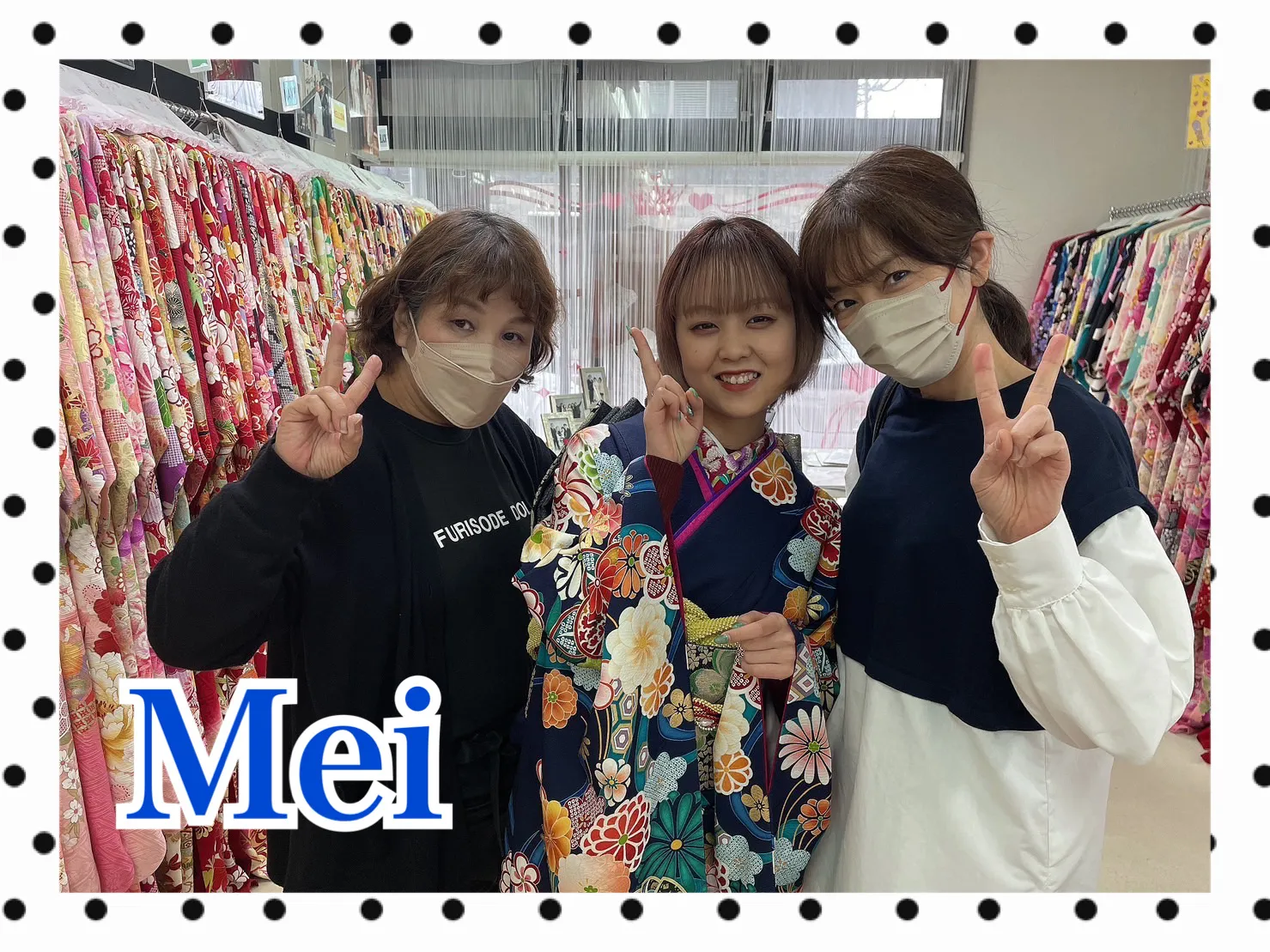 【TAKAZEN奈良店】８日♡2024年成人のカラフルコーディーネートの姫ちゃん、大人気白無地レトロの姫ちゃん＆渋かっこいい赤龍に姫ちゃん♡