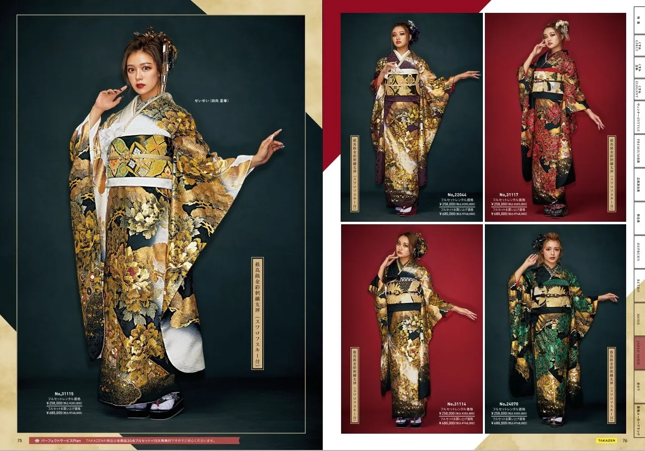 JAPANMODE ジャパンモード　タカゼンオリジナル　キラキラ　人と被らない　振袖　レンタル　タカゼン　モード　流行　2024　2025　2026　なんば　大阪　人気の振袖　可愛い　目立つ　ギャル　GAL