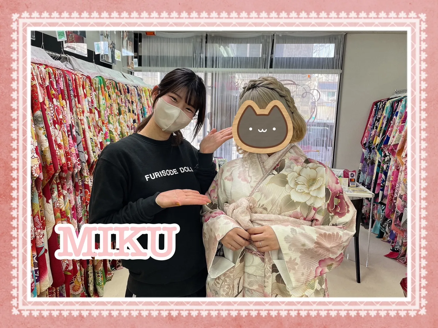 【TAKAZEN奈良店】13日♡2024年成人の花音ちゃん着用のくすみガーリーでイマドキ可愛いコーディーネートの姫ちゃん♡