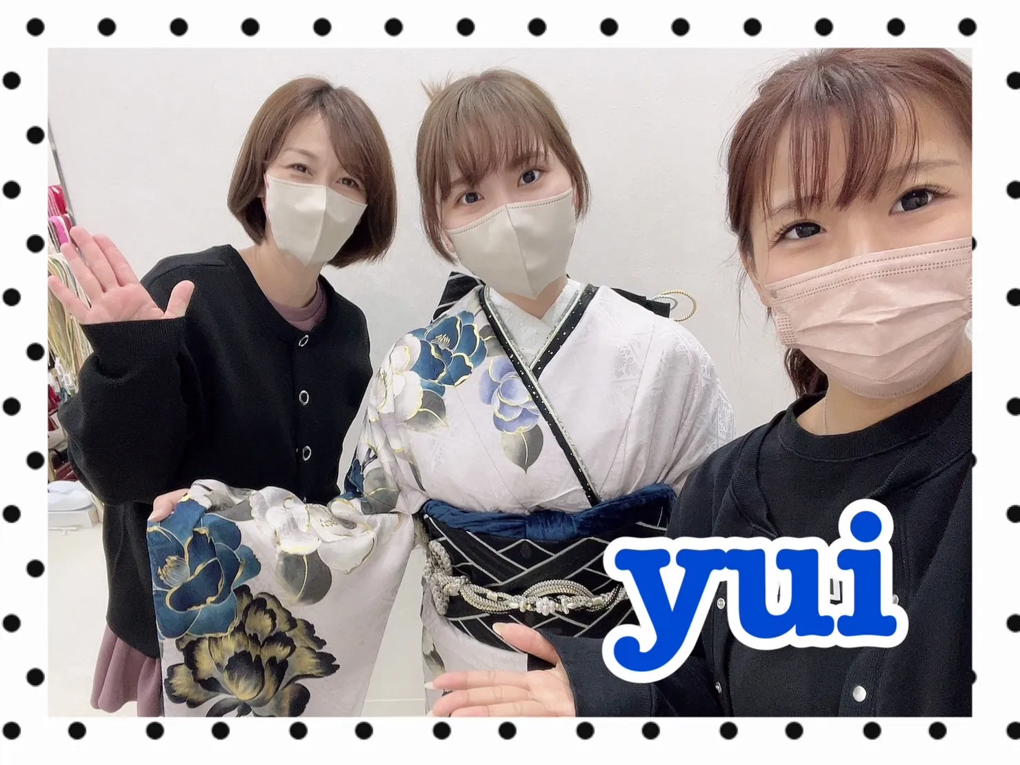 振袖レンタル　奈良　橿原　かわいい　おしゃれ　個性派　かわいい　かっこいい　くすみ　イマドキ　