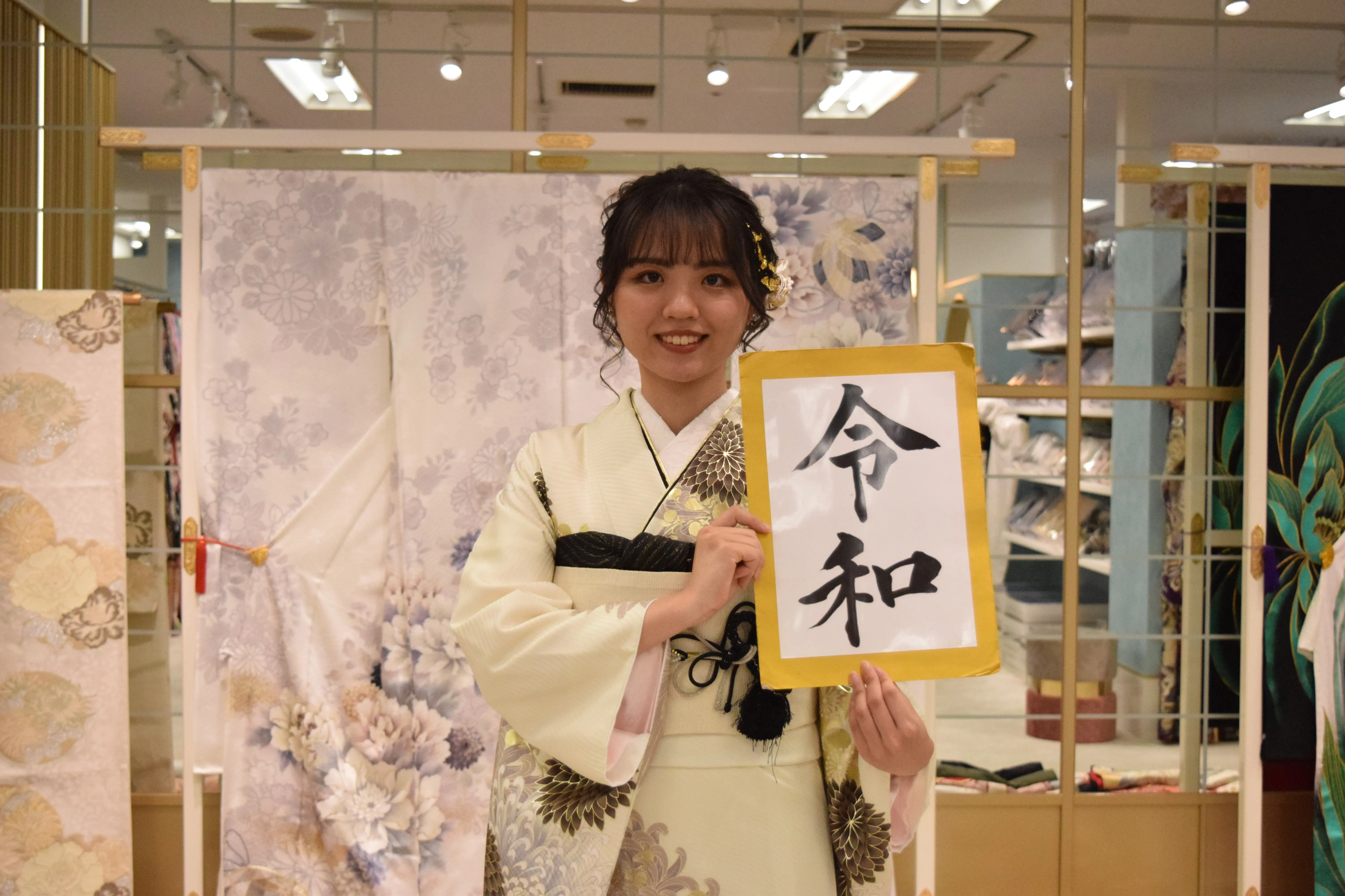 前撮り　振袖　撮影会　古典