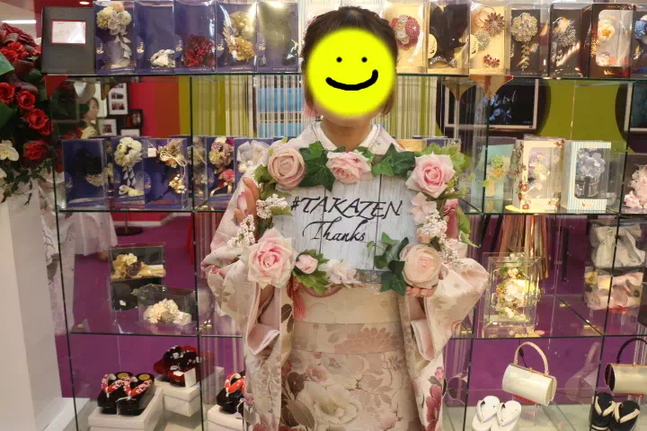 TAKAZEN神戸店　前撮り撮影会　イマドキ　カワイイ　コディネート