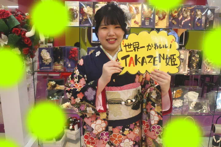 振袖　レンタル　前撮り撮影会　三宮　元町　芦屋　西宮　明石　かわいい　イマドキ　古典　成人式　オシャレ