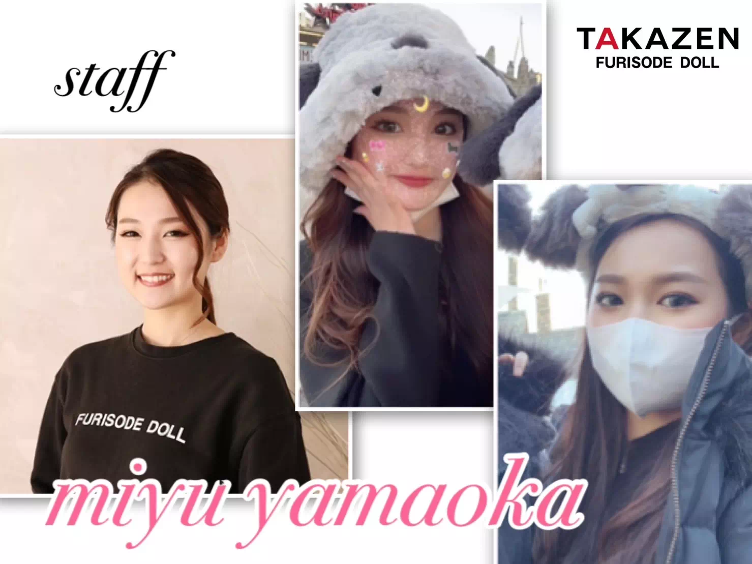 TAKAZEN神戸三宮店　前撮り撮影会　イマドキ　カワイイ　コディネート　振袖　レンタル　くすみ　派手　キラキラ　かわいい　おしゃれ　イマドキ　成人式　スタッフ