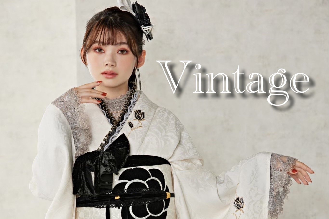 【TAKAZEN姫路店】♡24日　  最新作ヴィンテージスタイル振袖のご紹介！姫路市成人式・相生市成人式・加西市成人式 で迷われてる方必見！