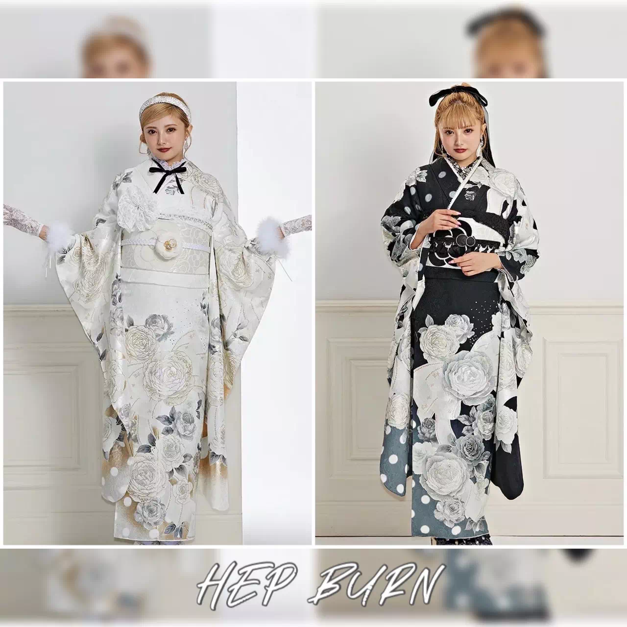 TAKAZEN神戸店　成人式　振袖　レンタル　イマドキ　かわいい　ヘップバーン　キラキラ