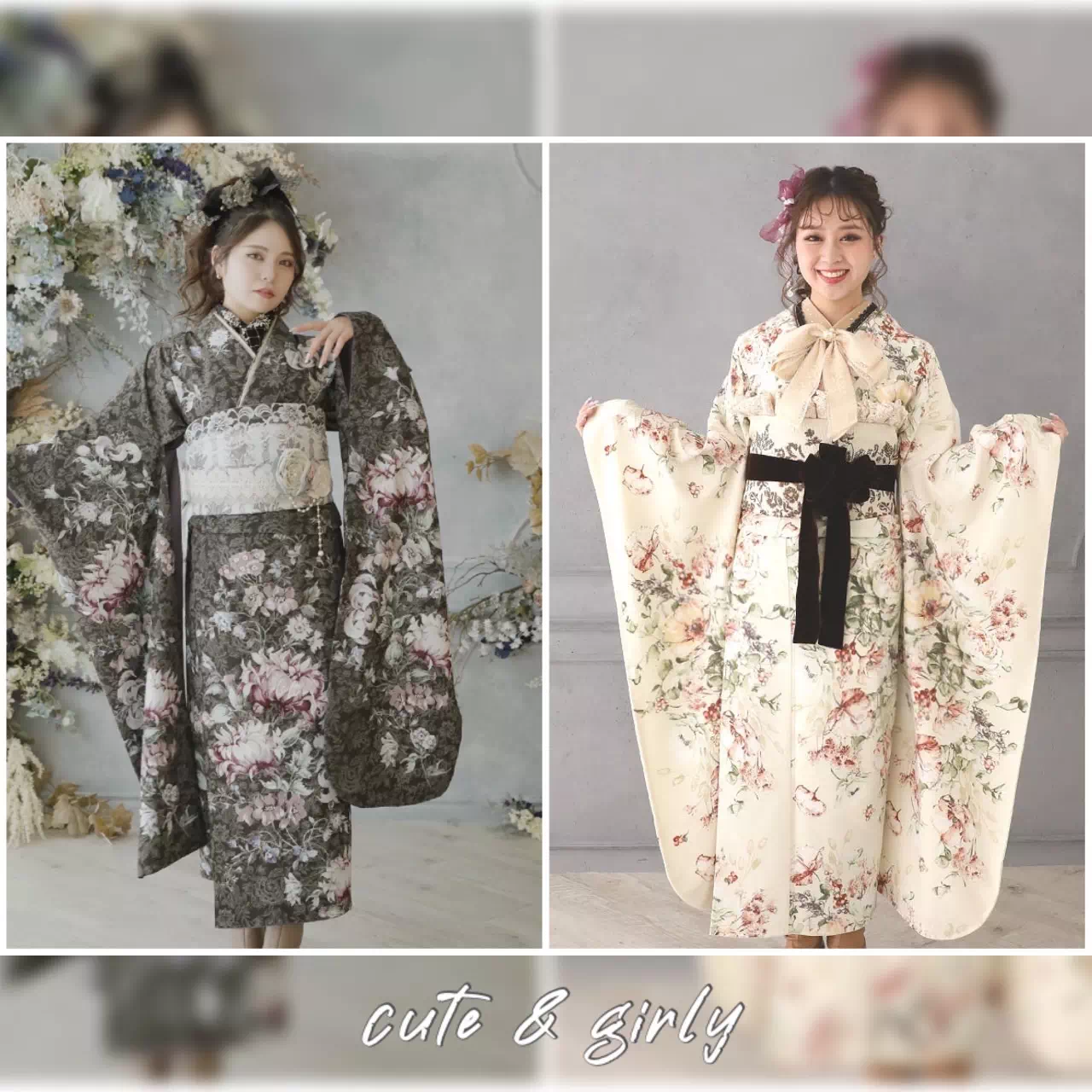 TAKAZEN神戸店　成人式　振袖　レンタル　かわいい　イマドキ　キュート　ガーリー　おしゃれ