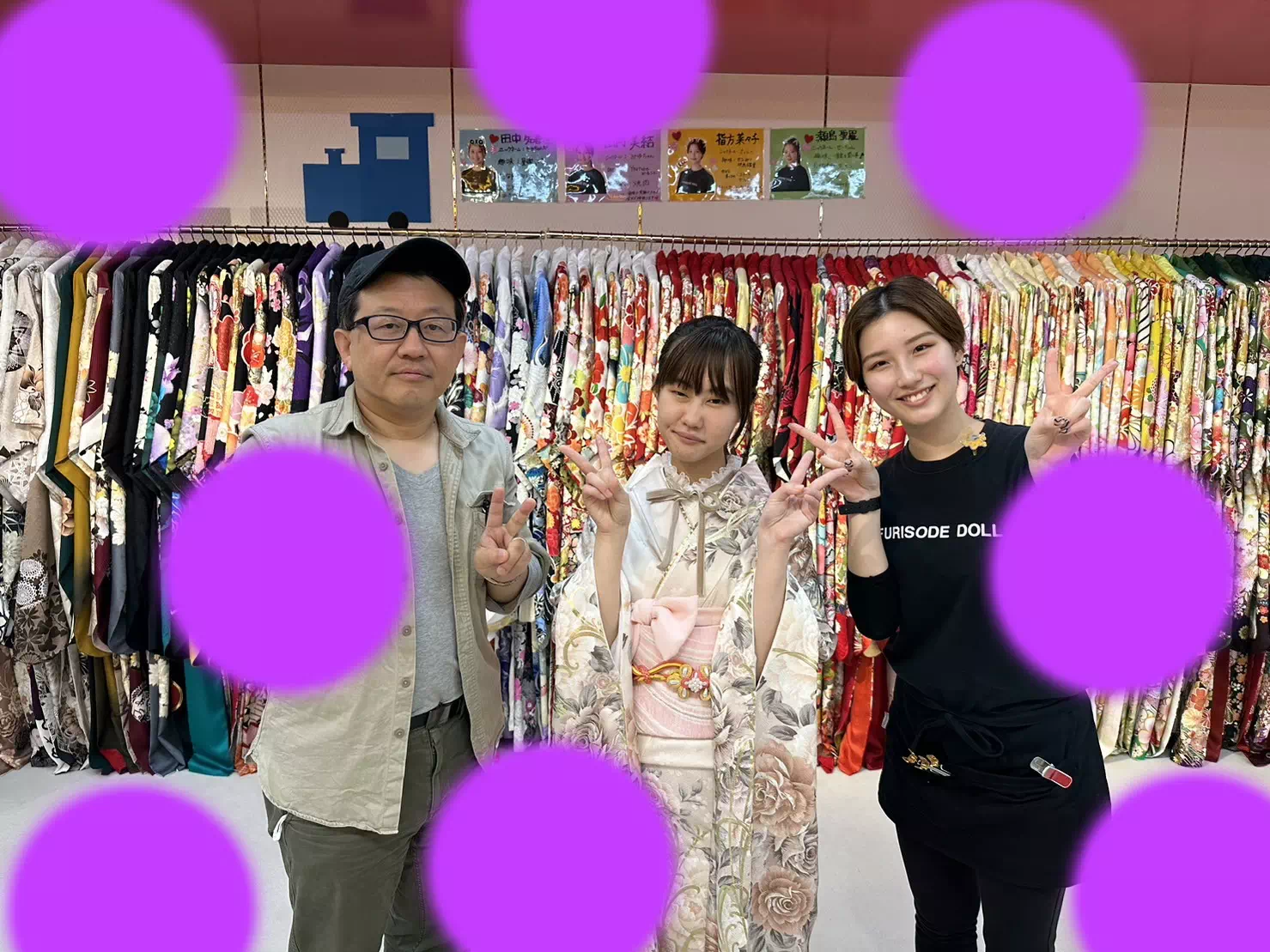 TAKAZEN神戸三宮店　ヘップバーン　ピンク　成人式　　前撮り撮影会　イマドキ　カワイイ　コディネート　振袖　レンタル　袴　