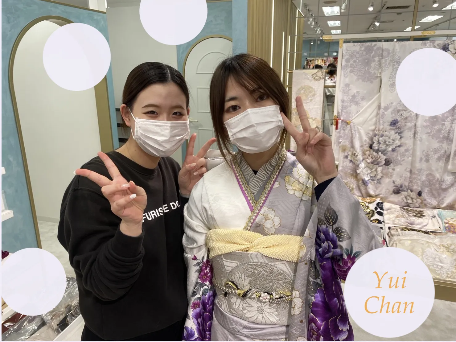 振袖レンタル　成人式　大阪　2024年成人