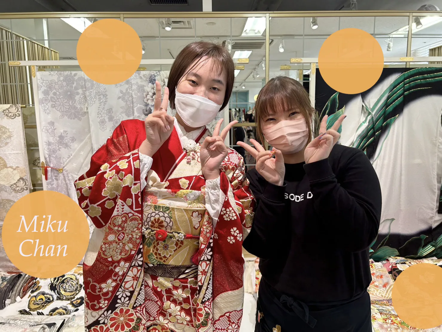 振袖レンタル　成人式　ハタチ　写真プラン