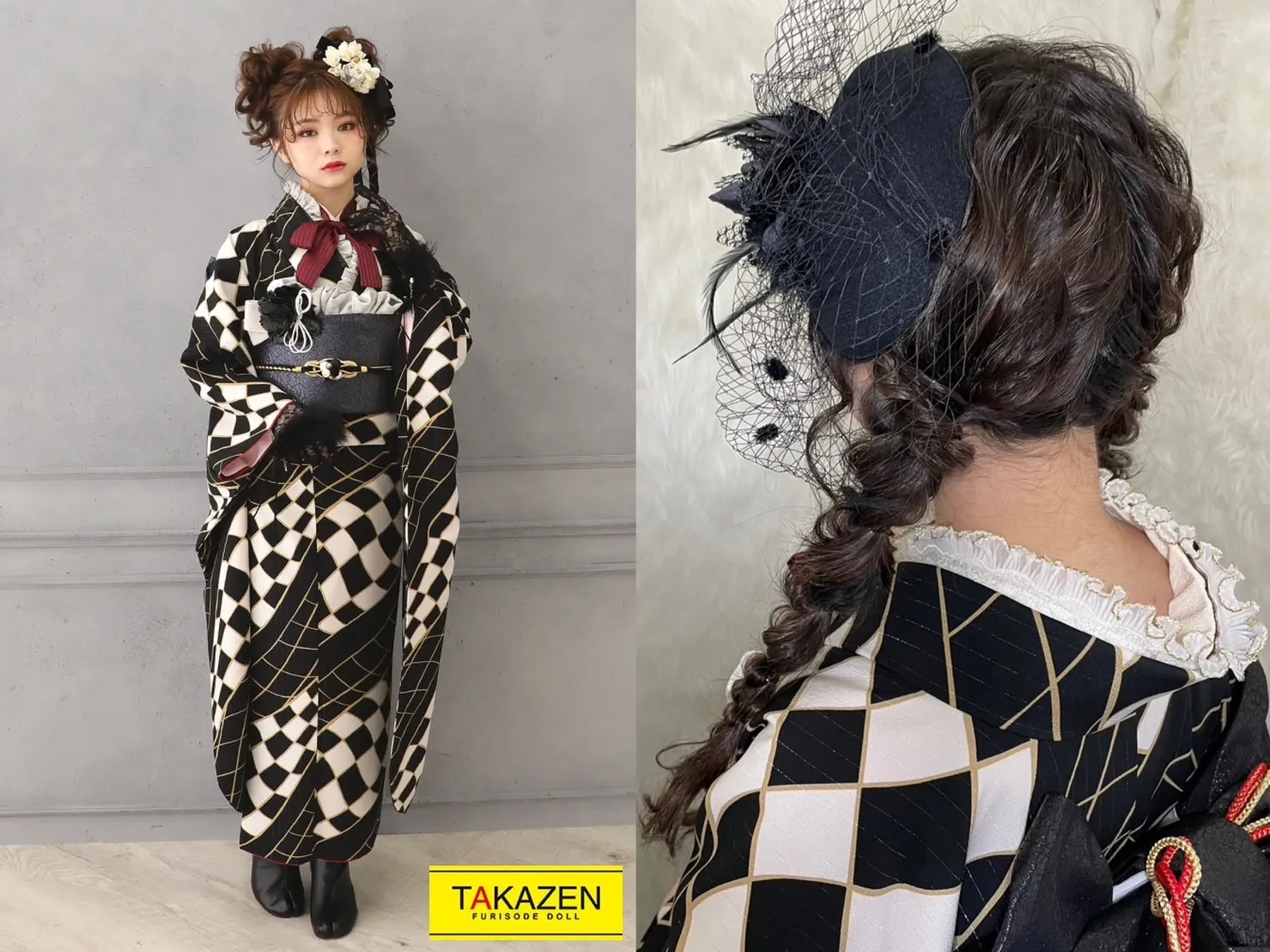 振袖　レンタル　レトロ　ポップ　かわいい　白　黒