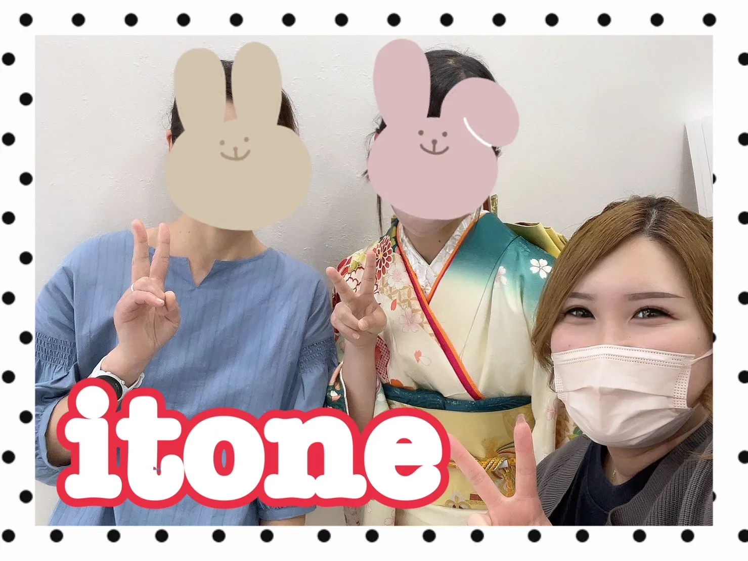 振袖レンタル　奈良　橿原　かわいい　おしゃれ　個性派　かわいい　かっこいい　くすみ　イマドキ　