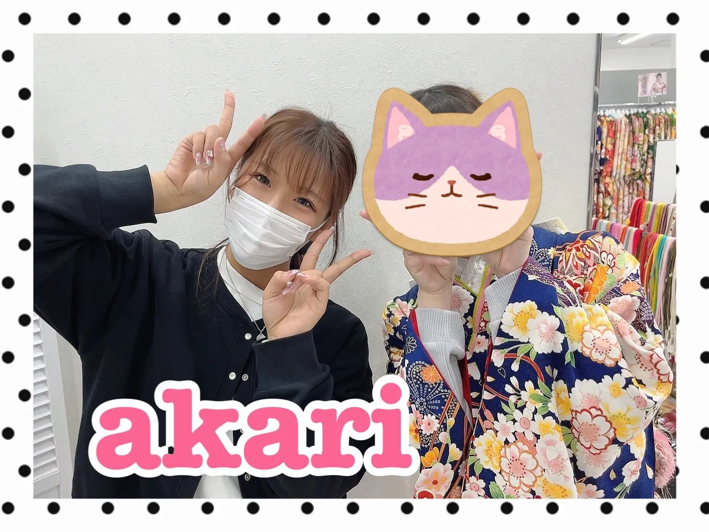 成人式　振袖　レンタル　奈良　橿原　前撮り　スタジオ　ペット　OK 　二十歳　犬　猫　可愛い　紺　古典柄　写真　
