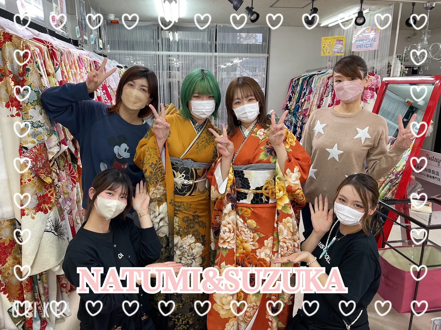 振袖　レンタル　奈良　ヴィンテージ　おしゃれ　くすみ　オレンジ　