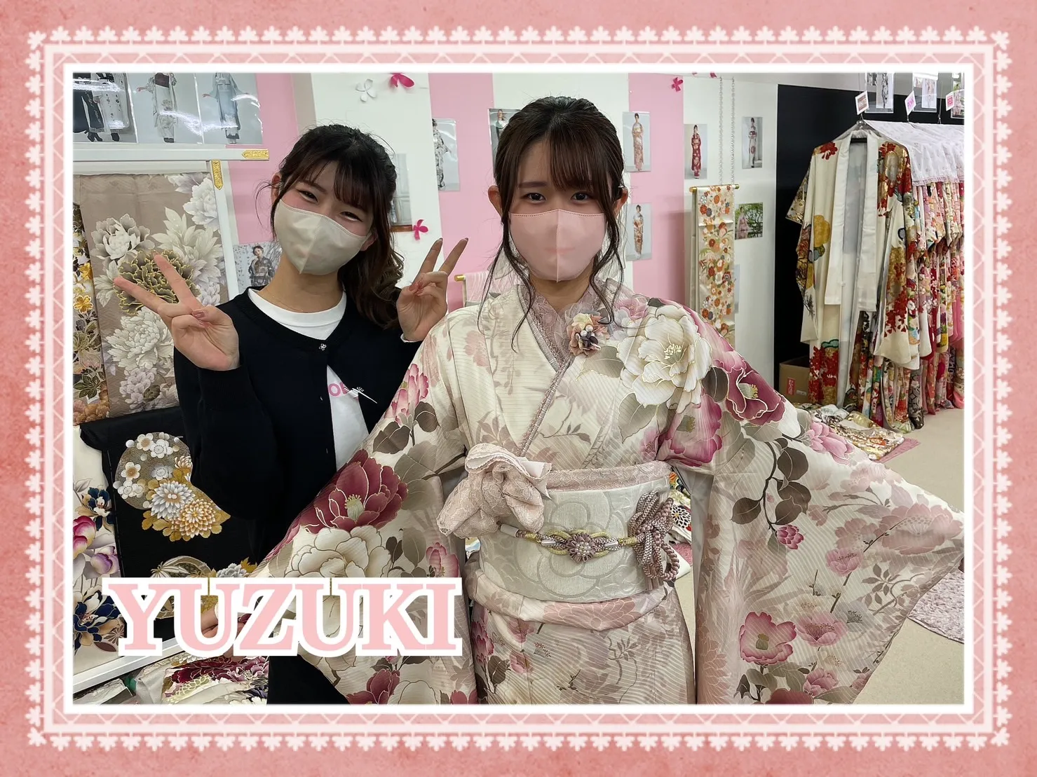 振袖　レンタル　奈良　前撮り撮影会　かわいい　くすみガーリー