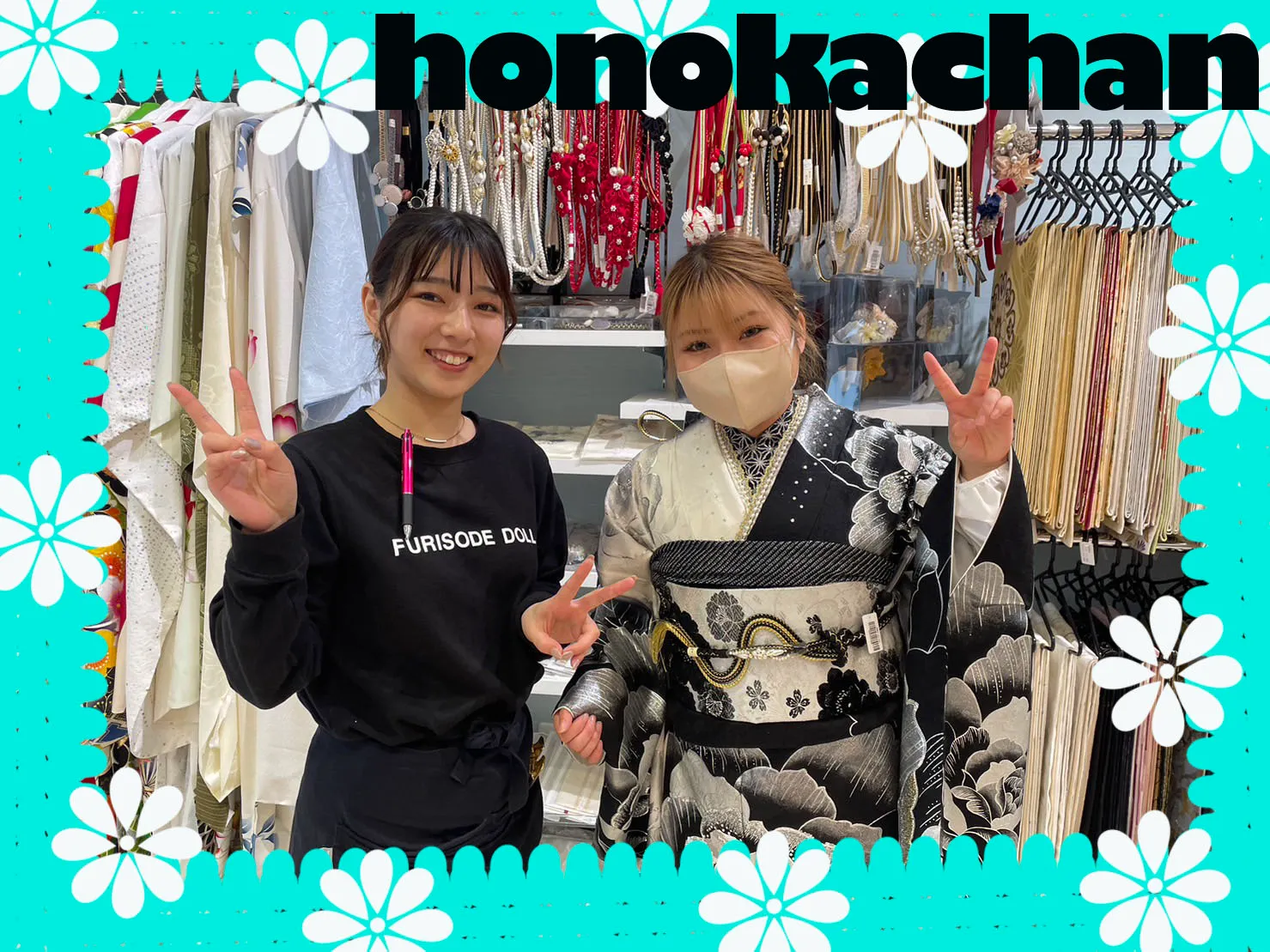 TKAZEN堺店　成人式　振袖レンタル