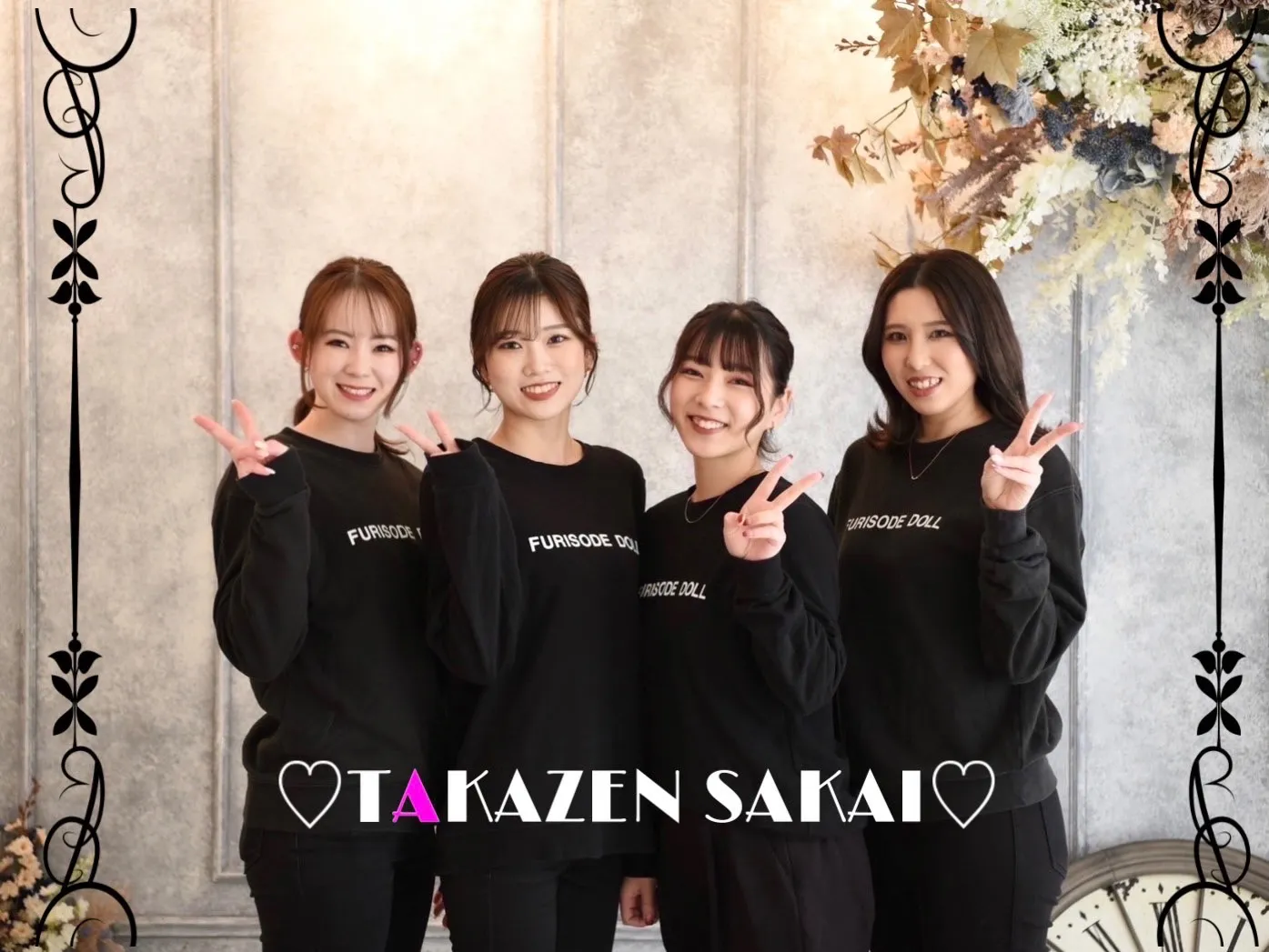 TAKAZEN堺店　成人式振袖レンタル　卒業式袴レンタル