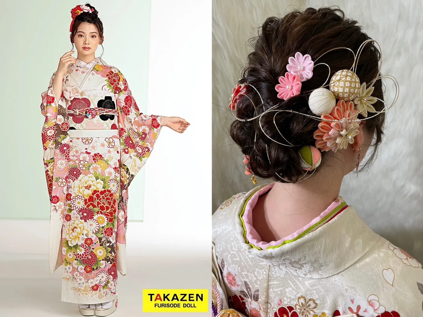 振袖　レンタル　ピンク　かわいい　古典　ヘアアレンジ