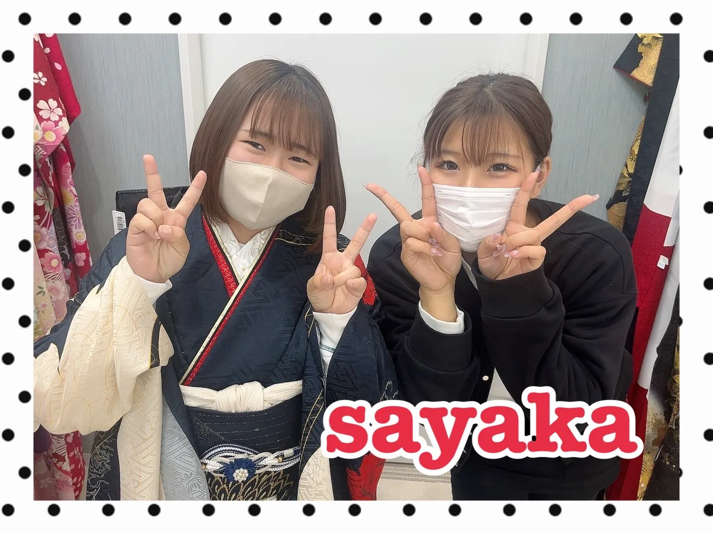成人式　振袖　レンタル　奈良　橿原　可愛い　ヴィンテージ　かっこいい　2024年