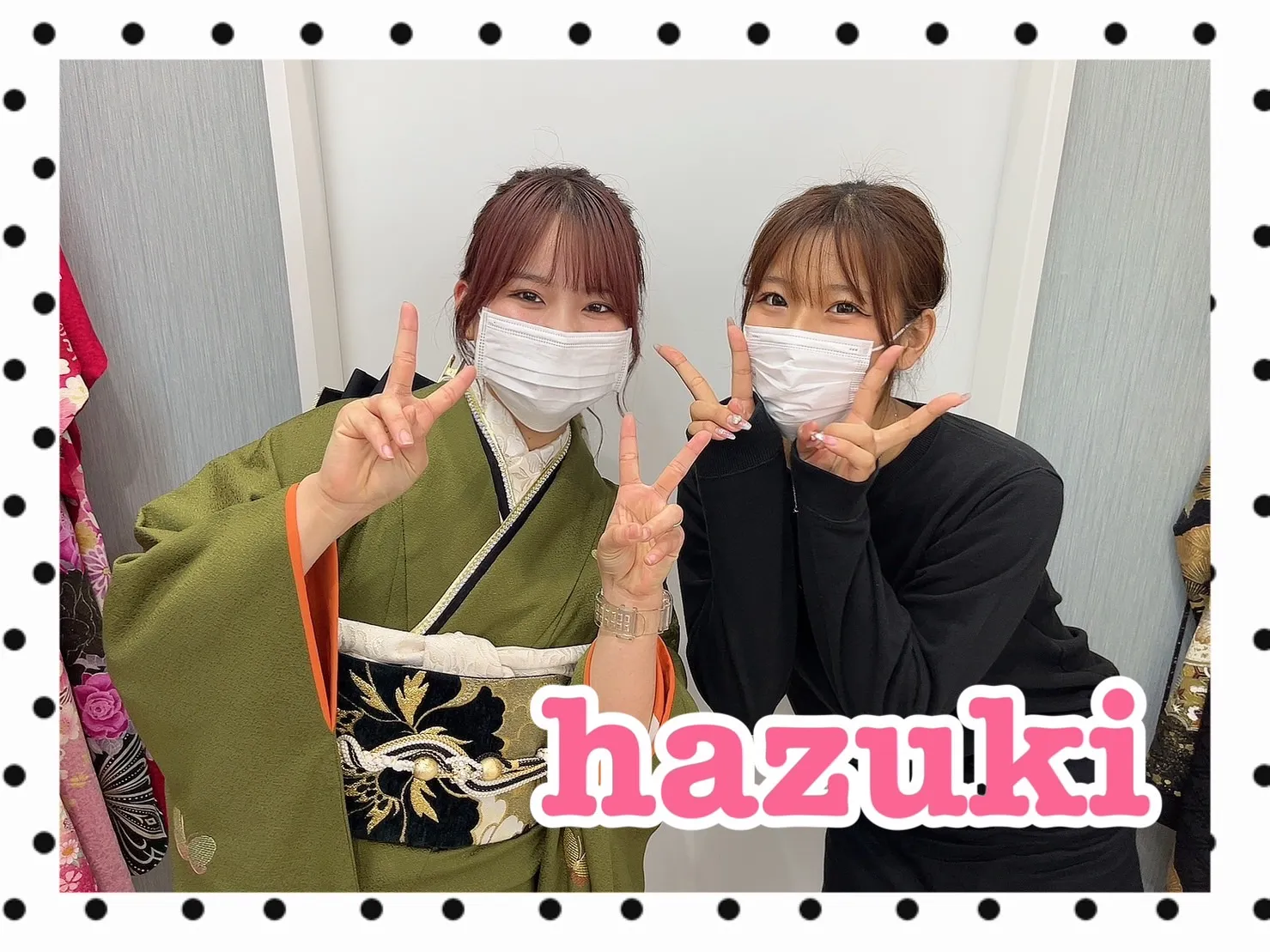 振袖レンタル　奈良　橿原　ママ振袖　コーディネート　渋い　　おしゃれ　奈良　振袖　成人式　カーキ　シンプル