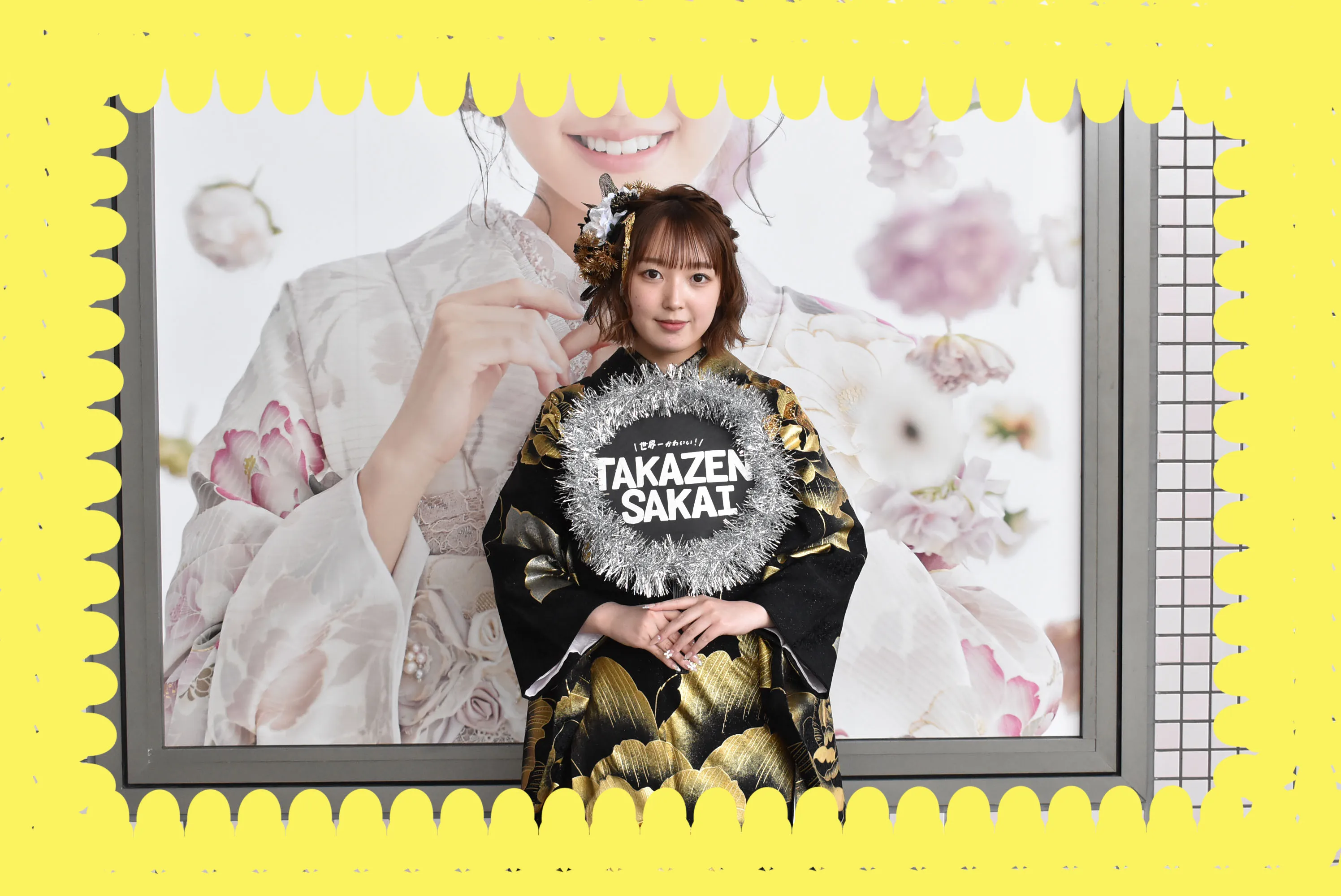 2023年　振袖　前撮り撮影会　TAKAZEN堺店