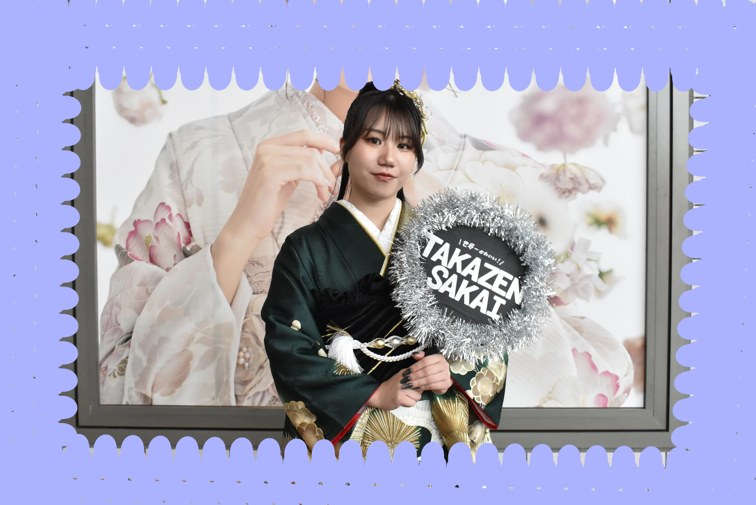 2023年　振袖　前撮り撮影会　TAKAZEN堺店