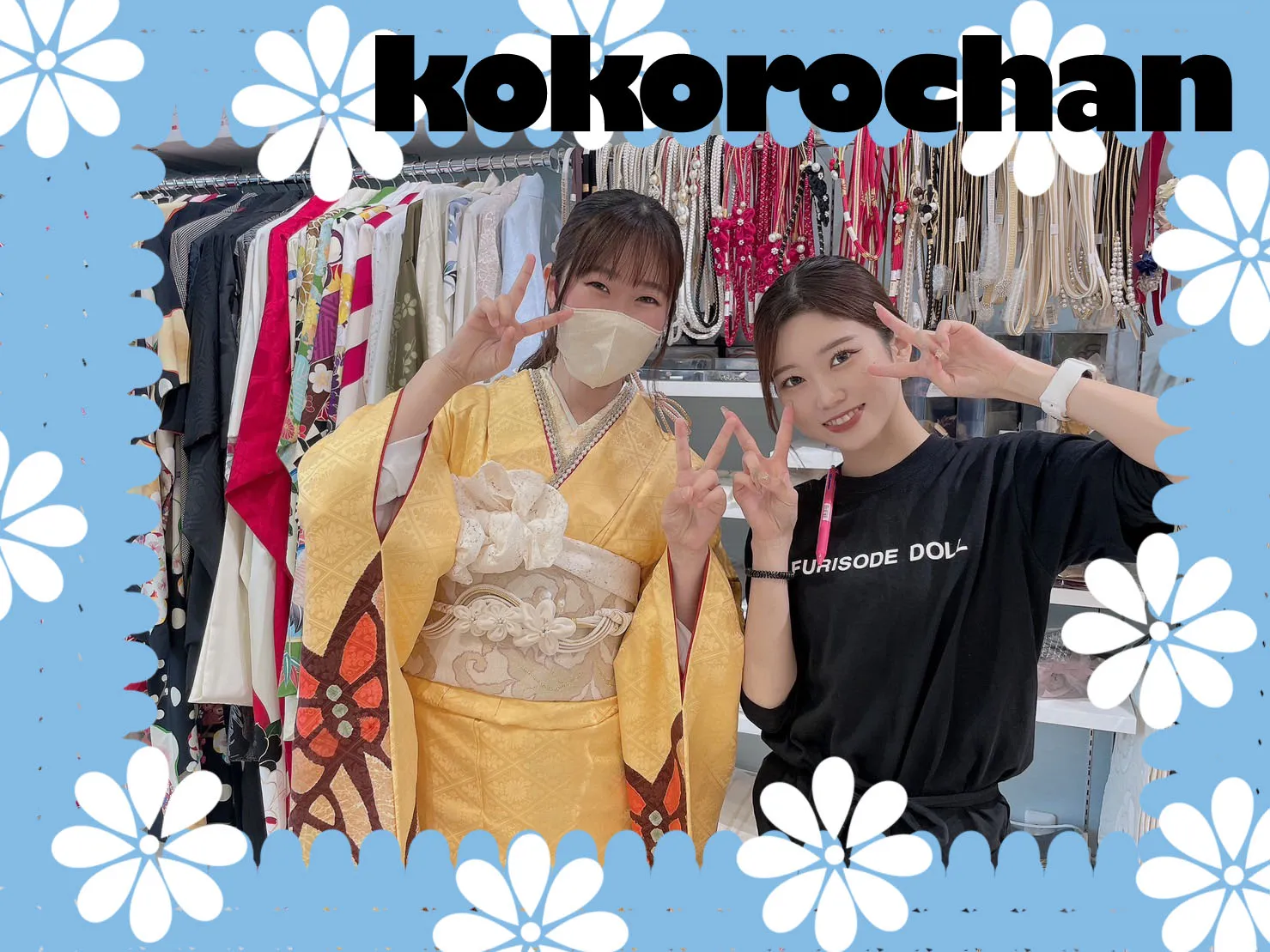TAKAZEN　振袖レンタル　フォトプラン