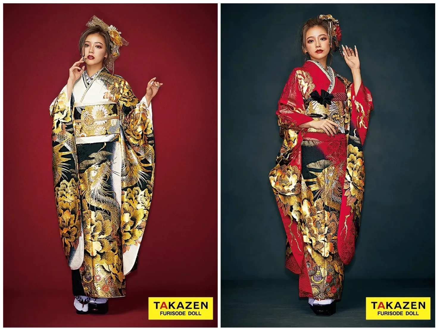 TAKAZEN　振袖レンタル　キラキラ