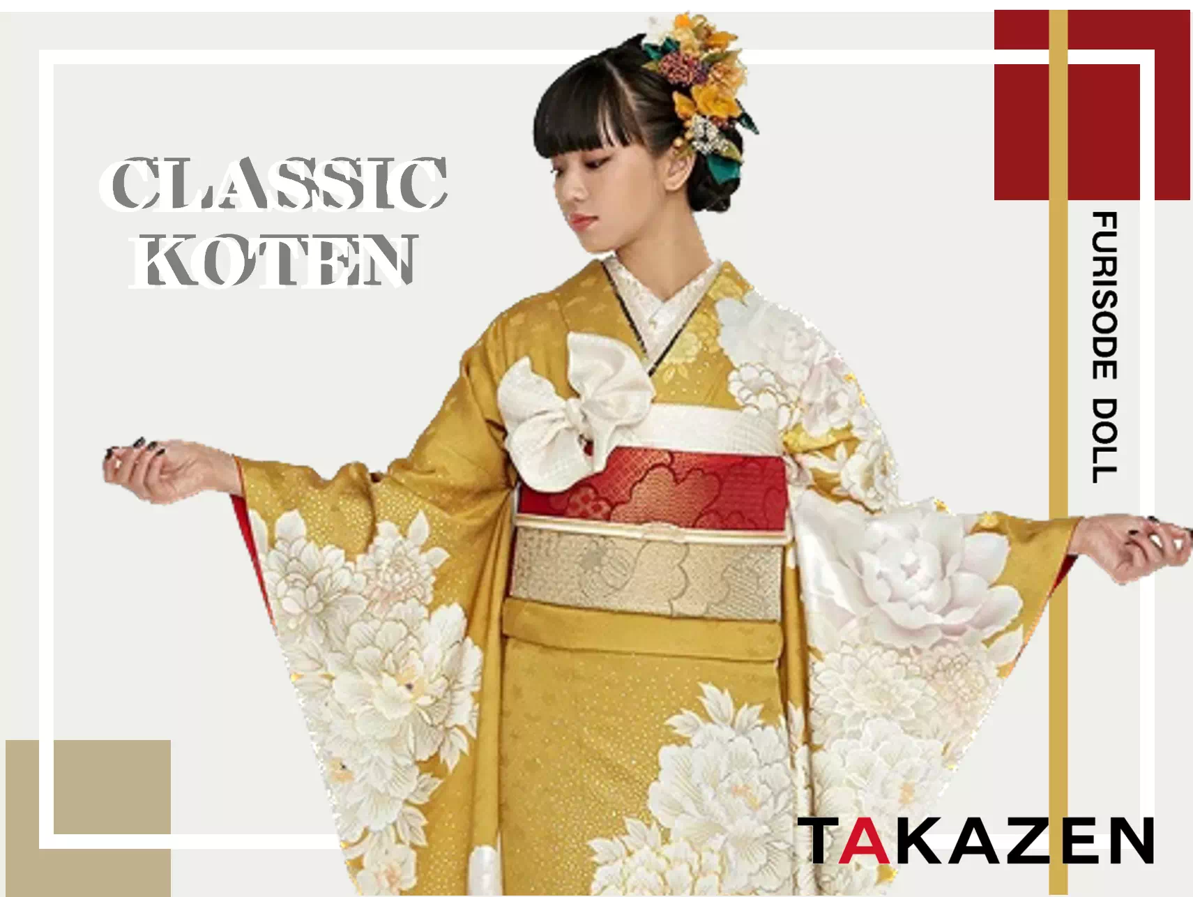 【TAKAZEN姫路店】♡13日　今どき人気のマスタードカラーの正統派古典柄のお振袖のご紹介♡