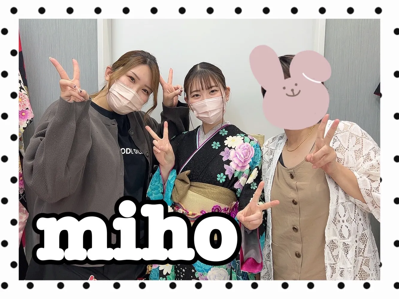 振袖レンタル　奈良　橿原　かわいい　おしゃれ　個性派　かわいい　かっこいい　くすみ　イマドキ　