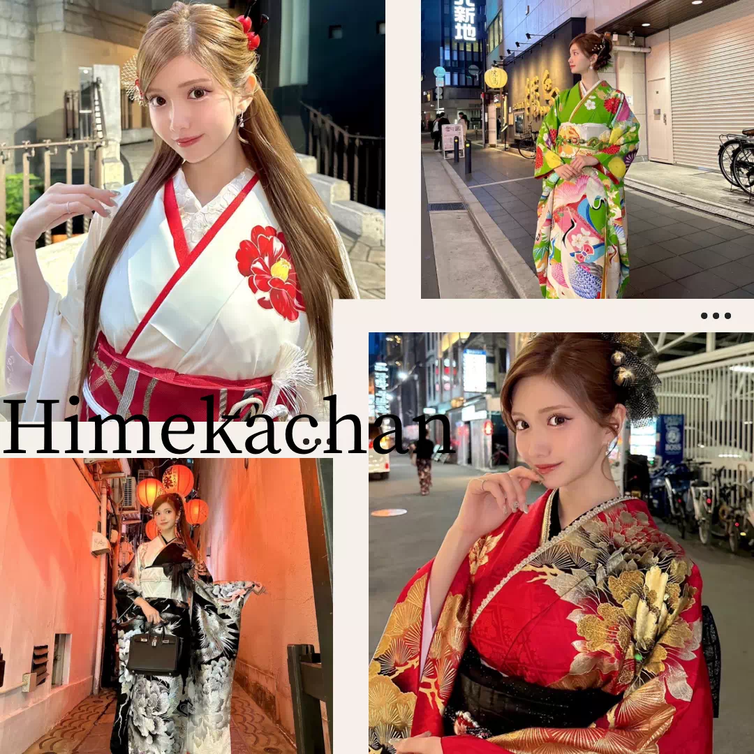 TAKAZEN神戸店モード　レトロ　派手　前撮り撮影会　イマドキ　カワイイ　コディネート　振袖　レンタル　袴　